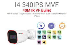 Picture of מצלמה צינור PROVISION IP 4mp v2 SERIES 2.8-12MM Motorized VF Lens