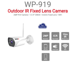 Picture of מצלמה עצמאית אלחוטית Provision WP-919 2.0MP Night Vision IP 3.6mm
