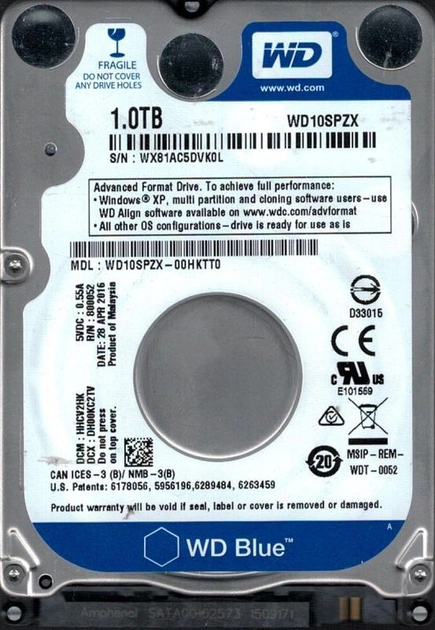 תמונות לקטגוריה  לנייד "HDD 2.5