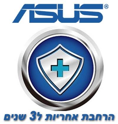 Picture of ASUS Vivibook / Vivobook S warranty update to 3 Years