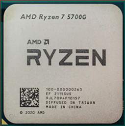 Picture of מעבד AMD Ryzen 7 5700G Tray 8Cores 16 Threads Vega 8 GPU