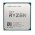 תמונה של מעבד AMD Ryzen 5 5500 3.6Ghz 4.2Ghz AM4 Tray no cooler